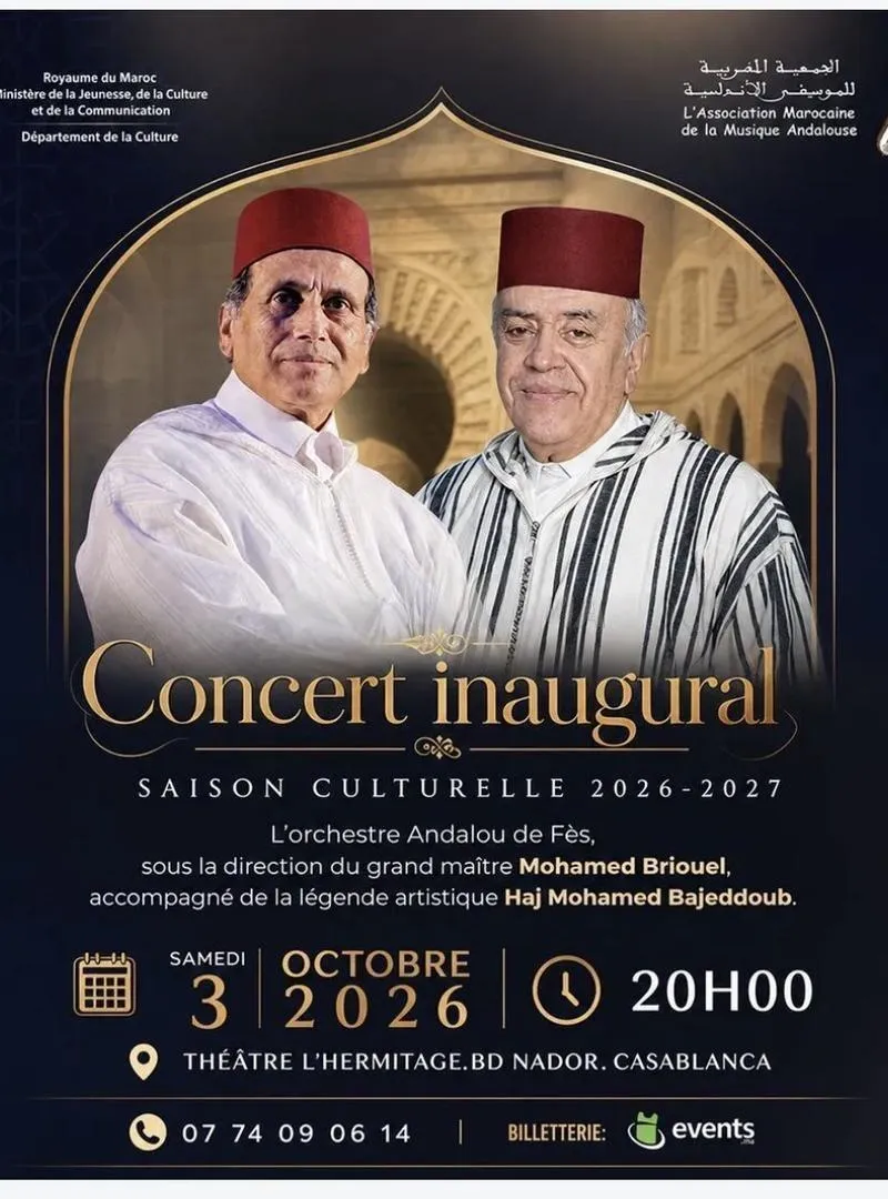 2 places premium Musique andalouse Bajeddoub