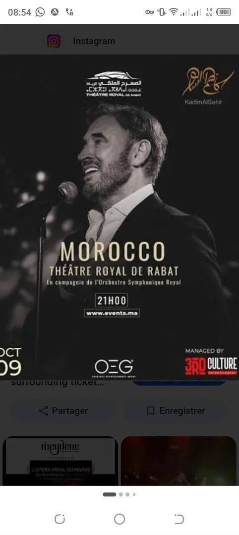 Billet pour le concert de Kadim Al Sahir