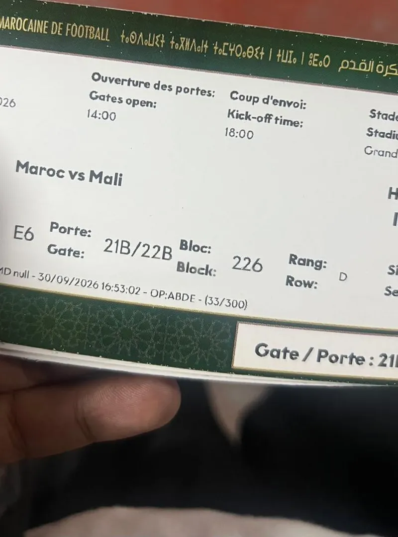 Tickets hospitalité VIP Maroc vs Mali