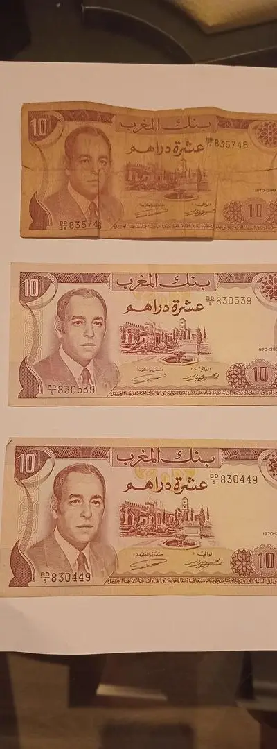 lot de 3 anciens billets de banque