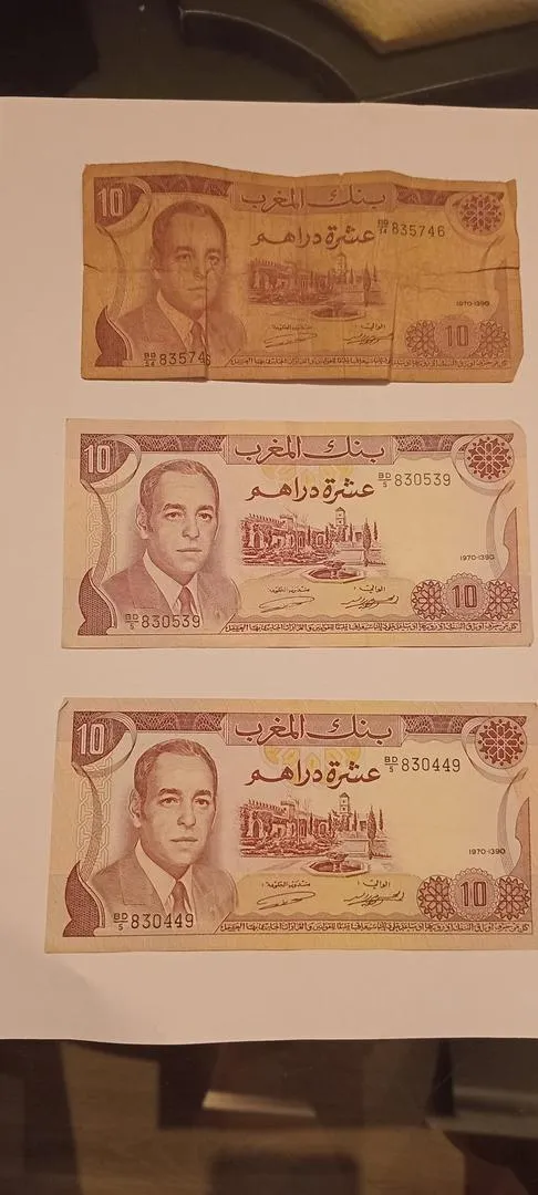 lot de 3 anciens billets de banque