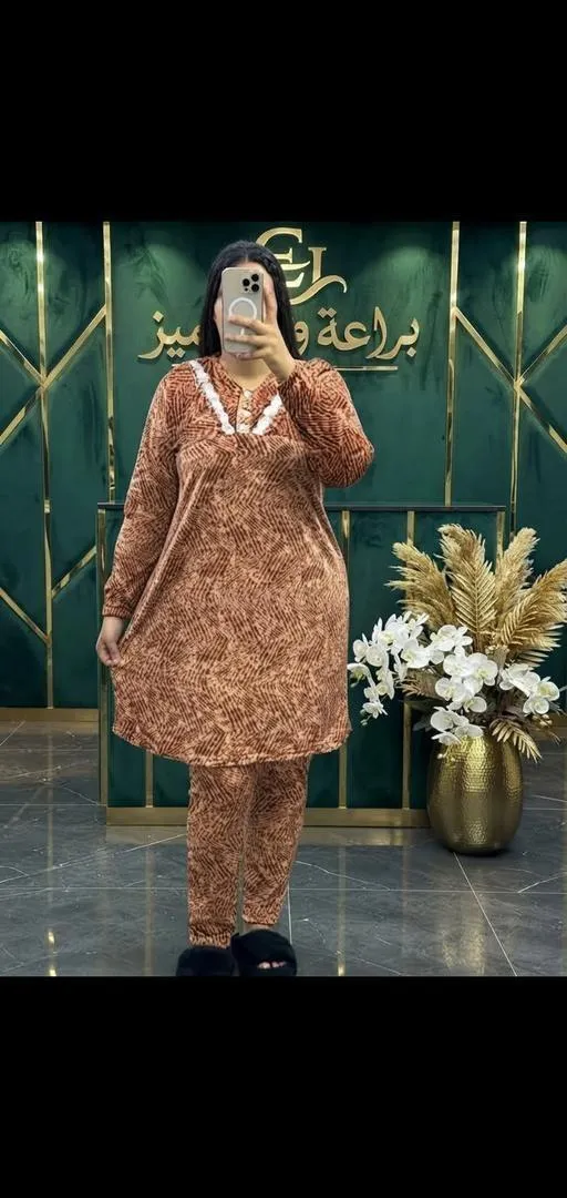 Pyjama élégant ♥️