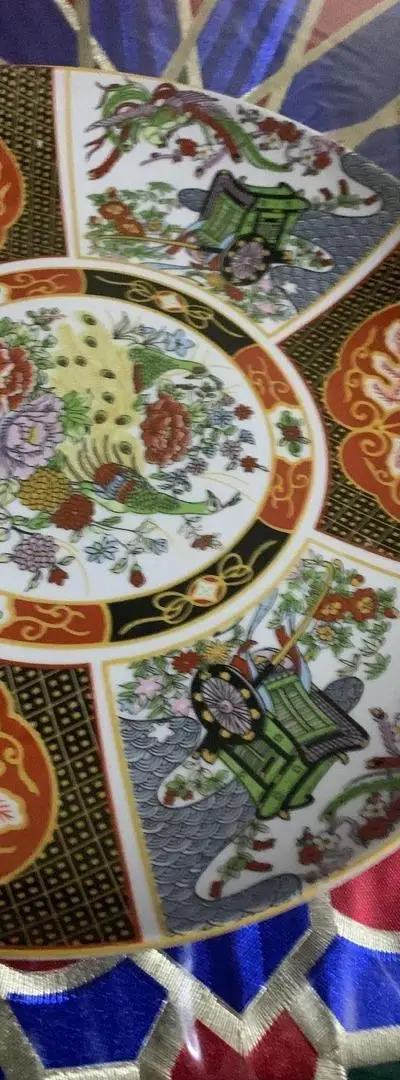 Plat du paon authentique