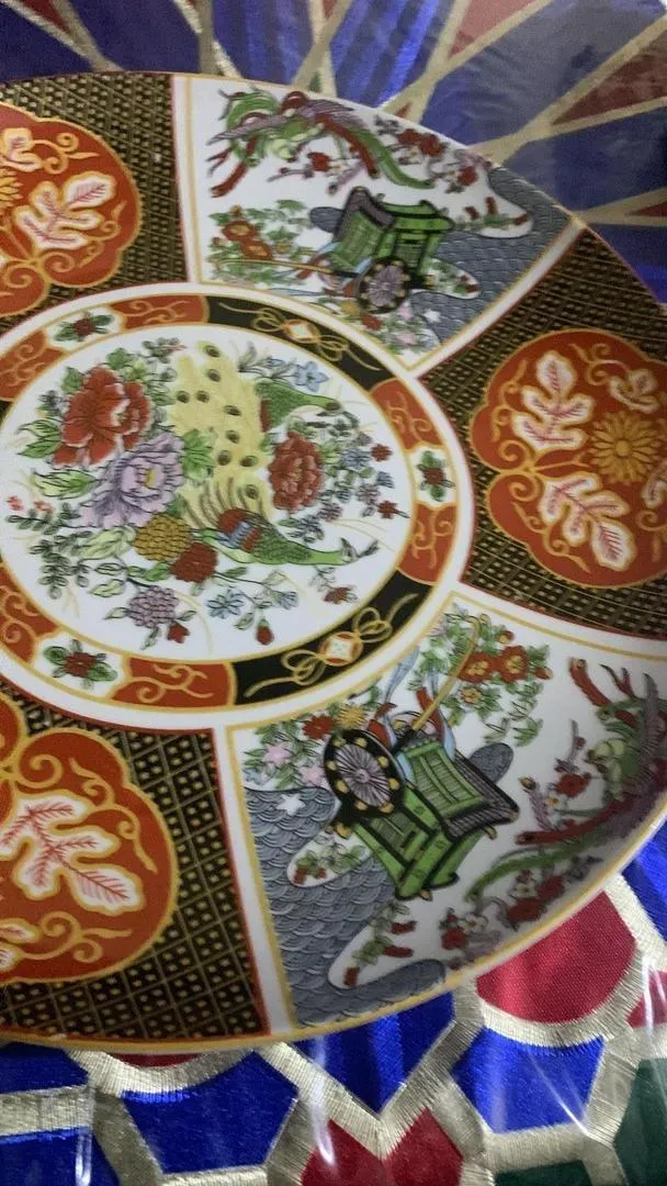 Plat du paon authentique