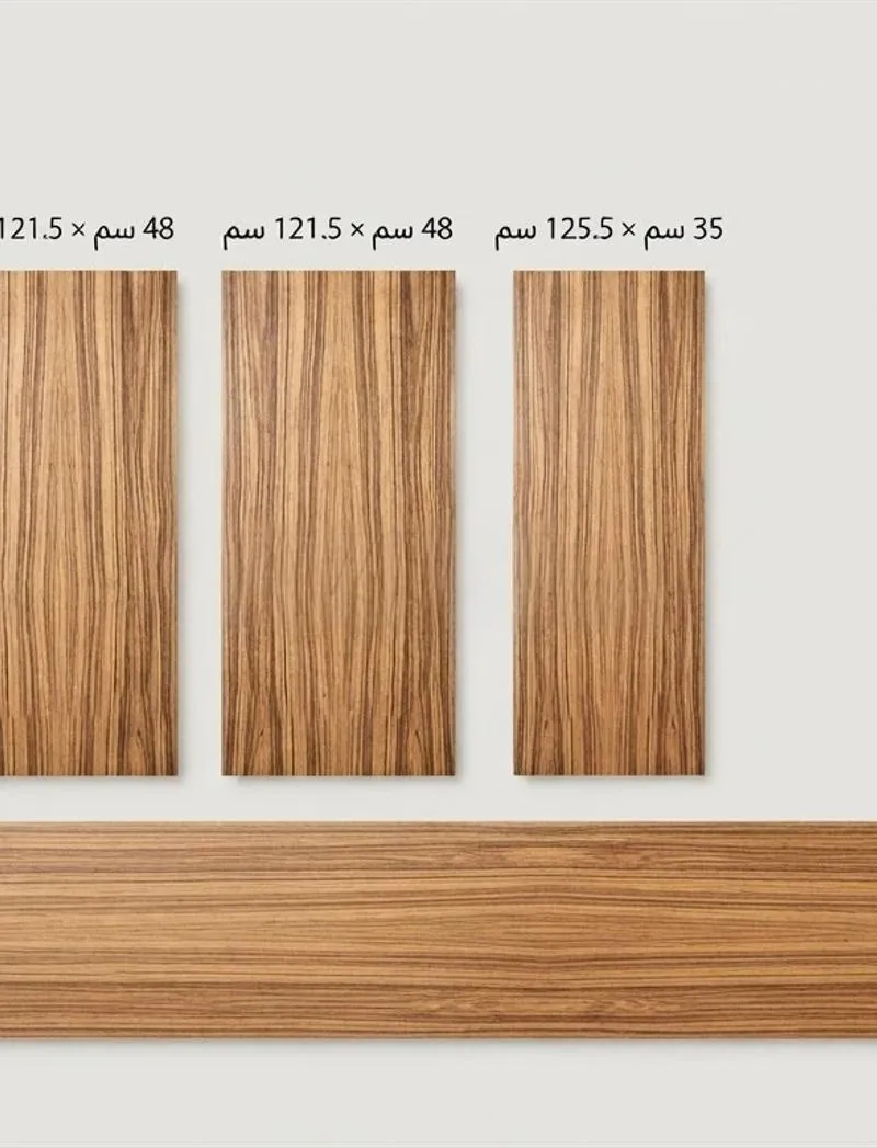 Pièces de bois de type Zebrano, dimensions sur la photo