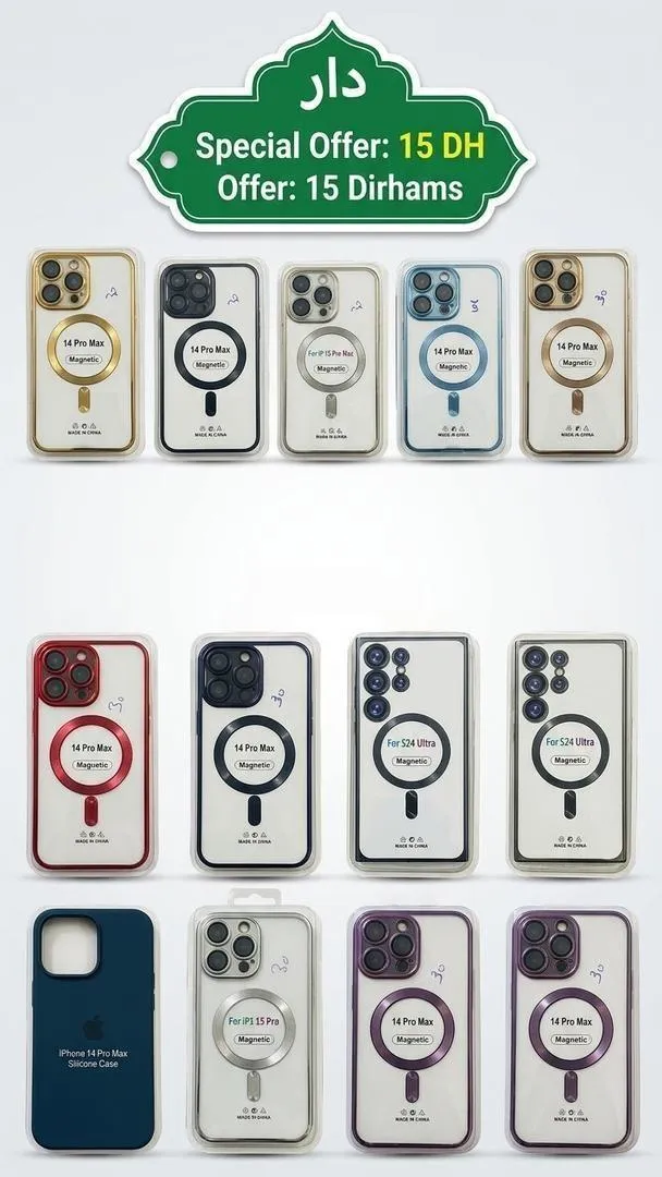 Pochette iPhone