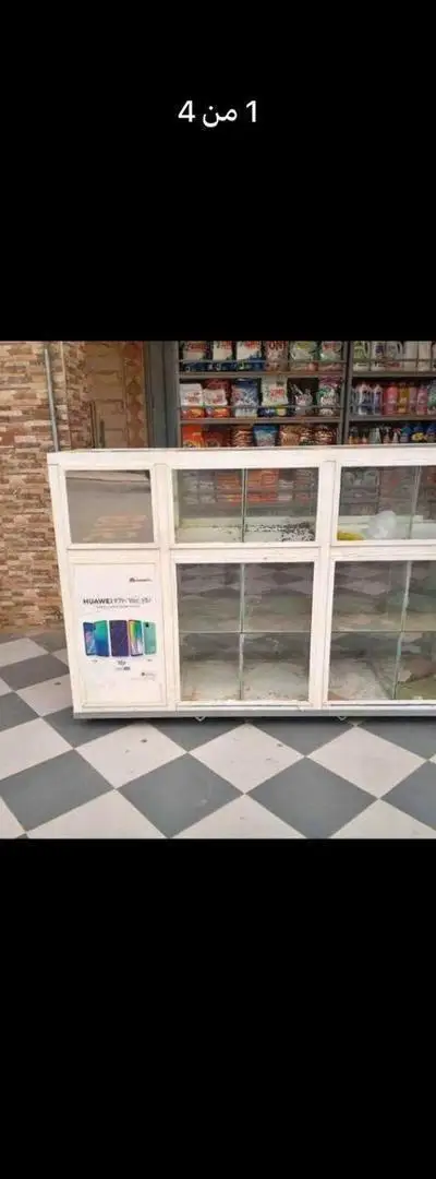 Kénitra Ain Arees