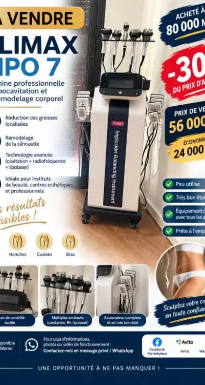 SLIMAX LIPO 7
