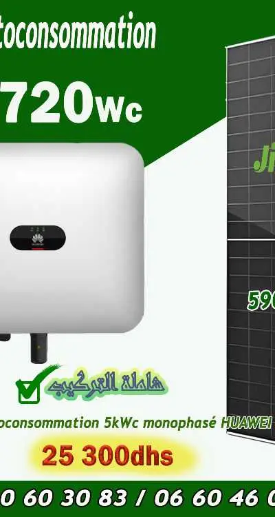 kit solaire autoconsomation 5kw Monophasé 220v