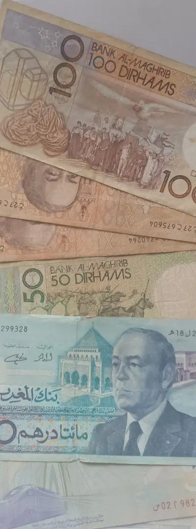 Billets anciens Maroc