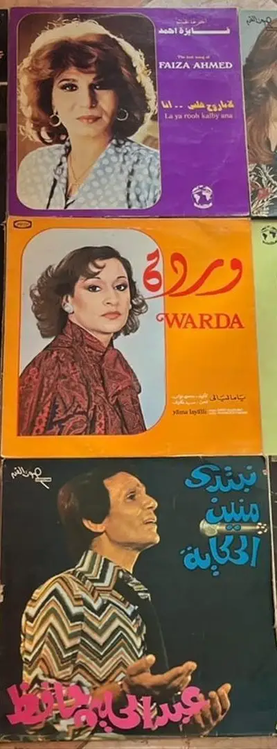 disque vinyle 33 tours