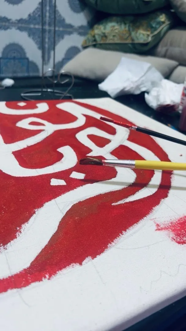 Tableau Wydad