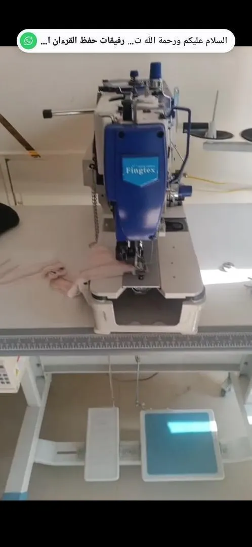Machine à coudre de qualité supérieure vendue à moitié prix