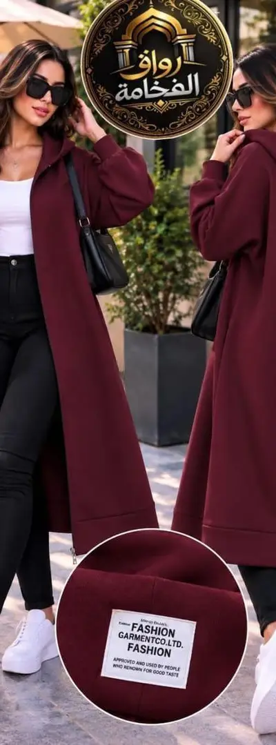 Longue robe à fermeture éclair