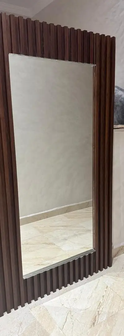 Nouveau miroir