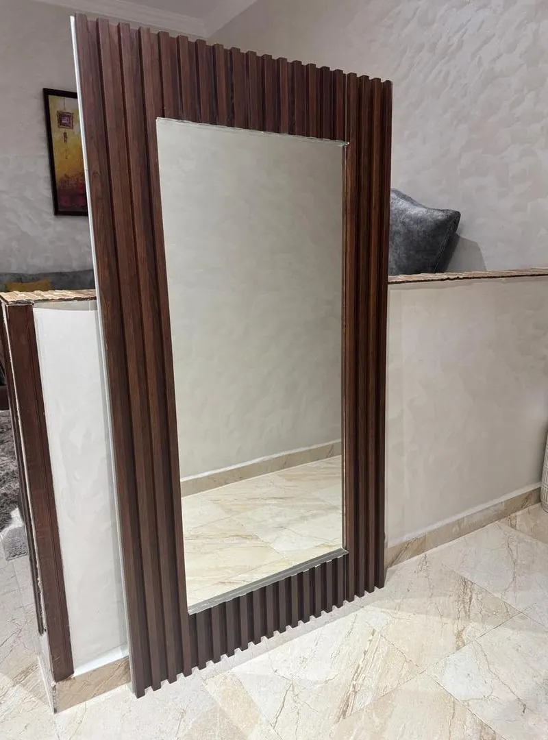 Nouveau miroir