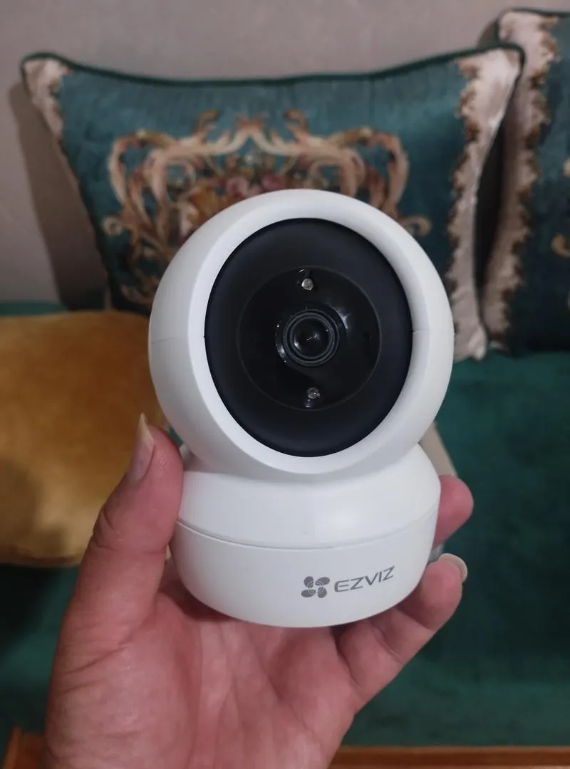 Caméra de surveillance
