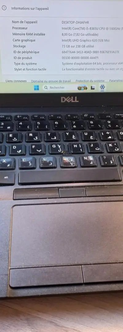 PC Dell 5400