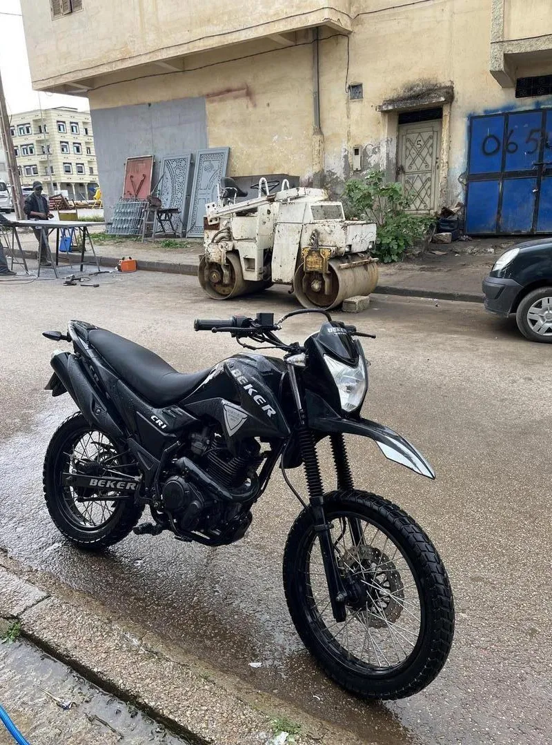 Oujda Jerada