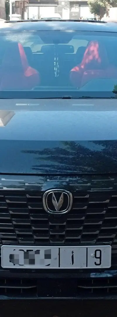 Changan CS55