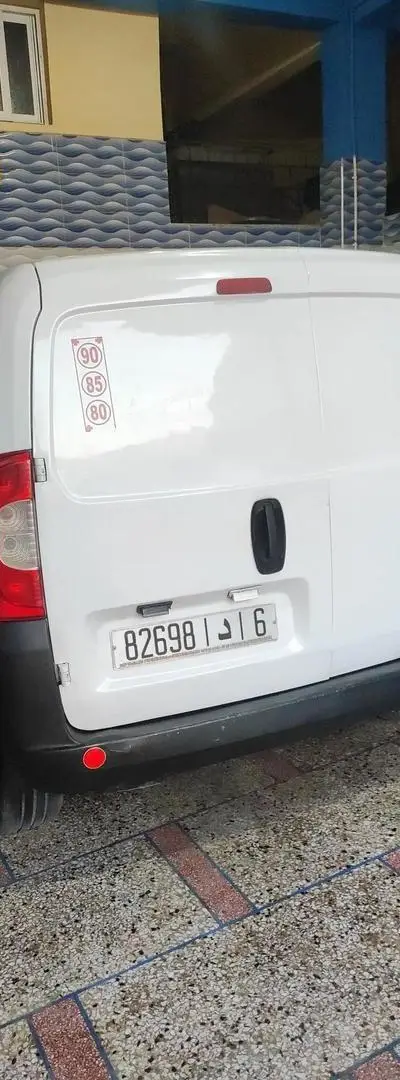 Livraison de marchandises