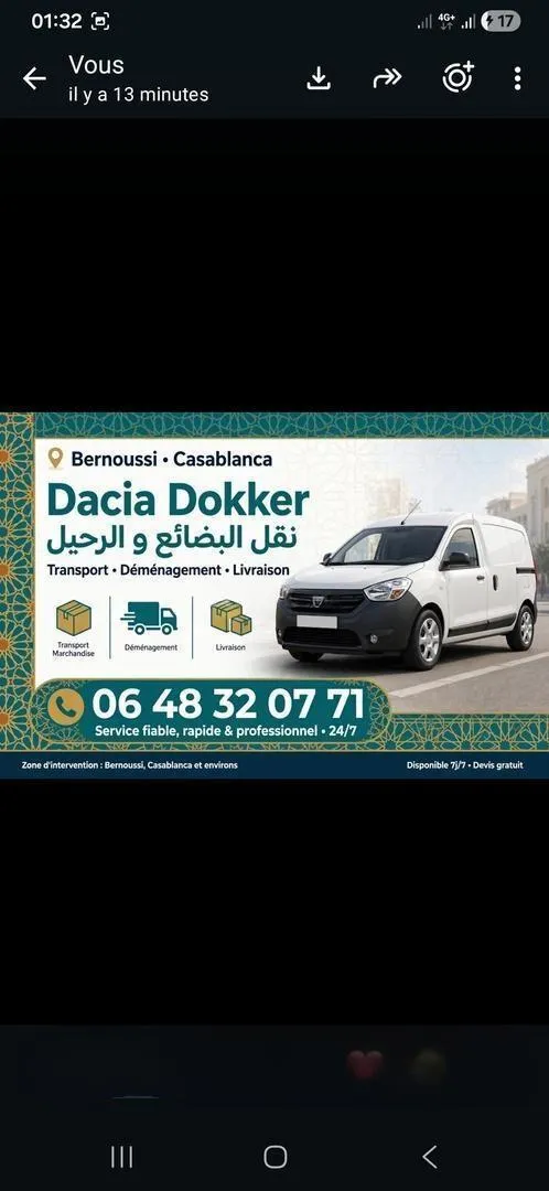 Ain Harrouda Casablanca