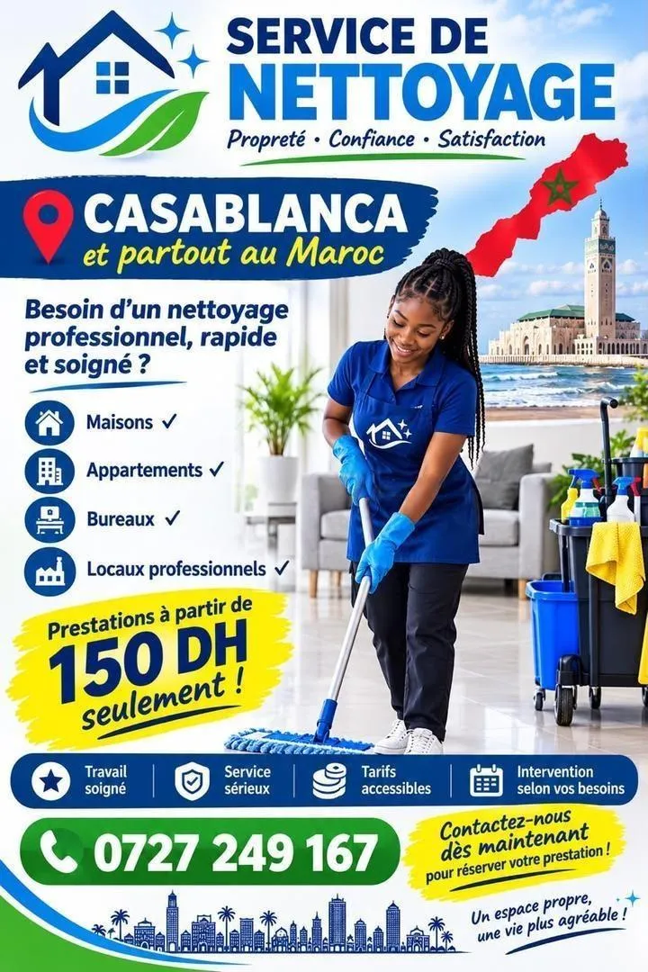 Ménage à domicile