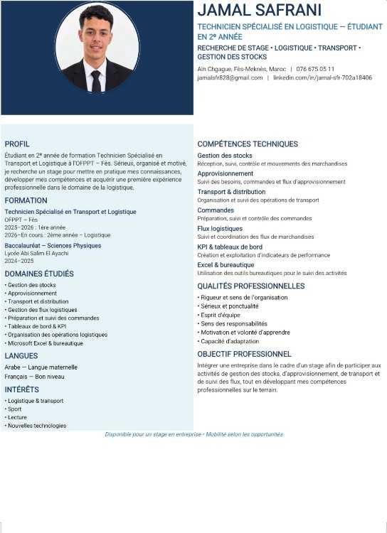 Stage en logistique – technicien spécia
