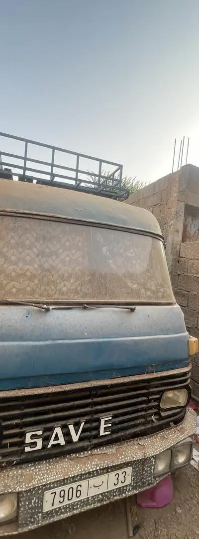 Saveam à vendre Tamassik