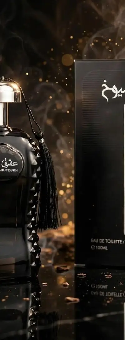 Parfum. Amour des Cheikhs ✨🪶 Parfum émirati de luxe ✨🪶