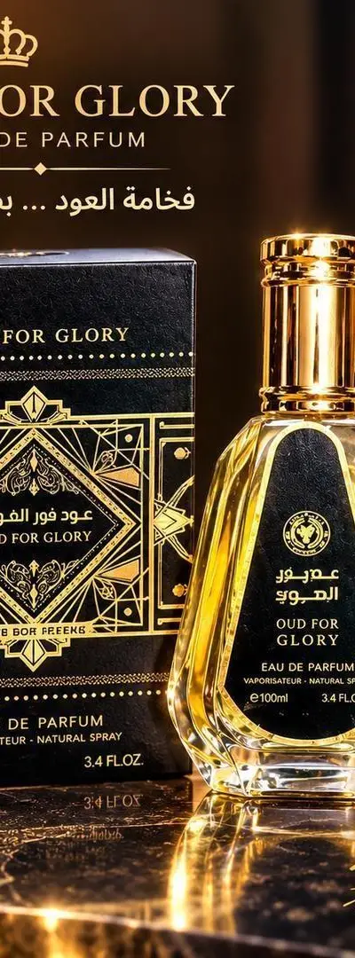 Parfum. Badii Al Oud luxueux ✨