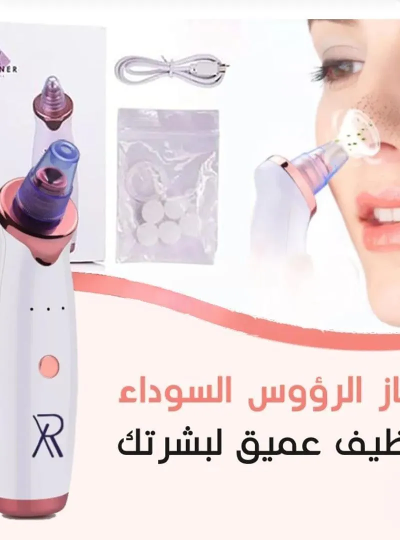 Appareil d'aspiration des graisses du visage