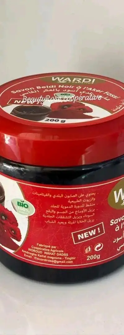 Produits naturels