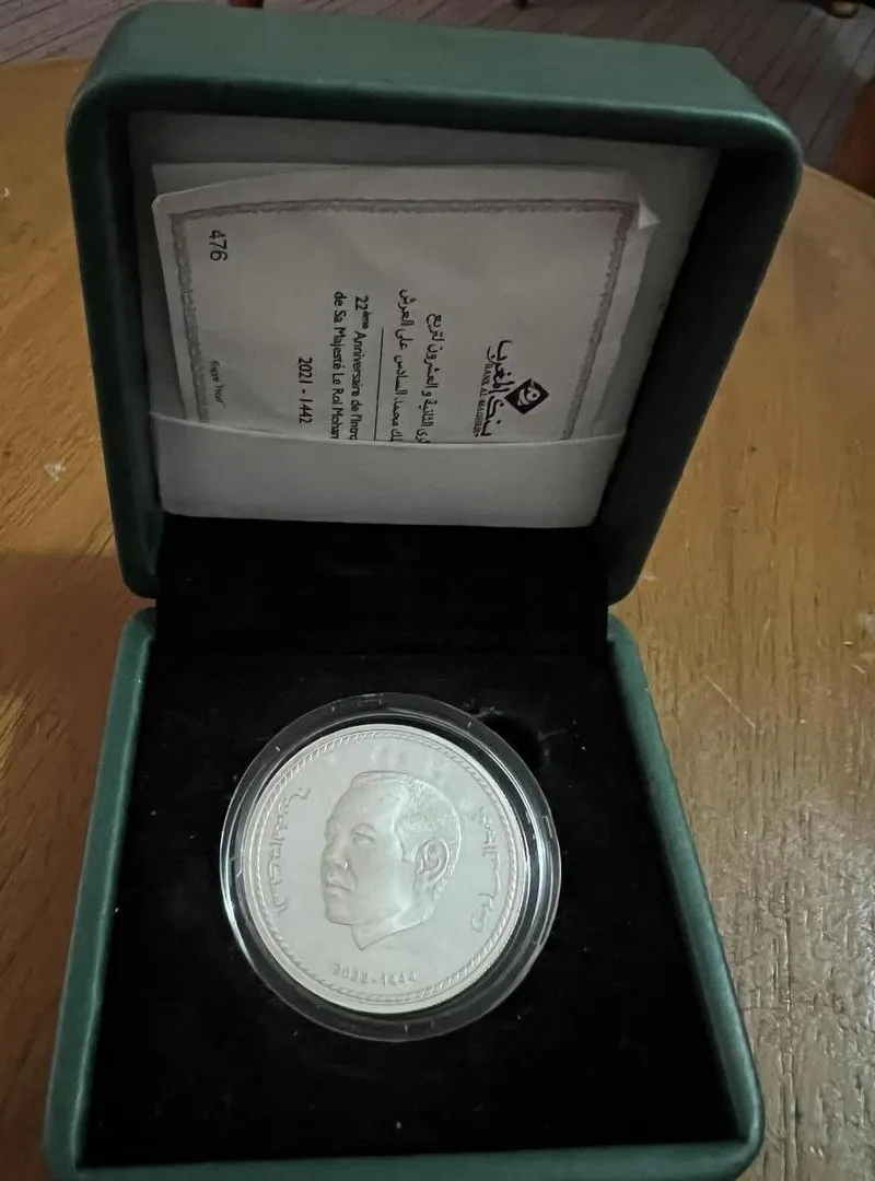 Pièce commémorative rare