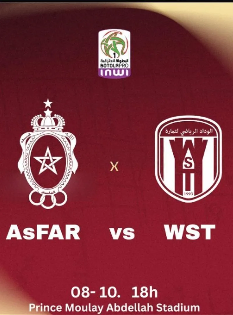 6 Billets pour le match ASFAR vs WST en VIP