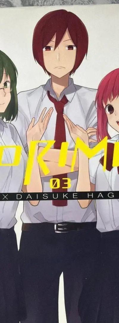 Manga Horimiya