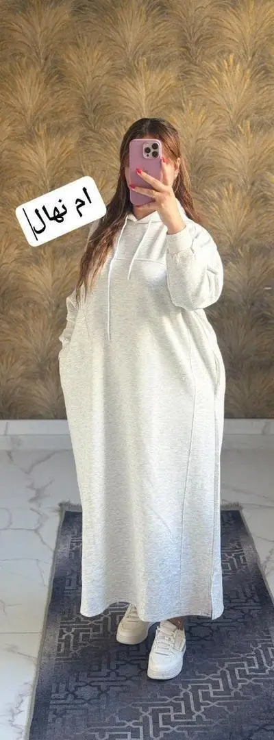 Livraison gratuite de vêtements