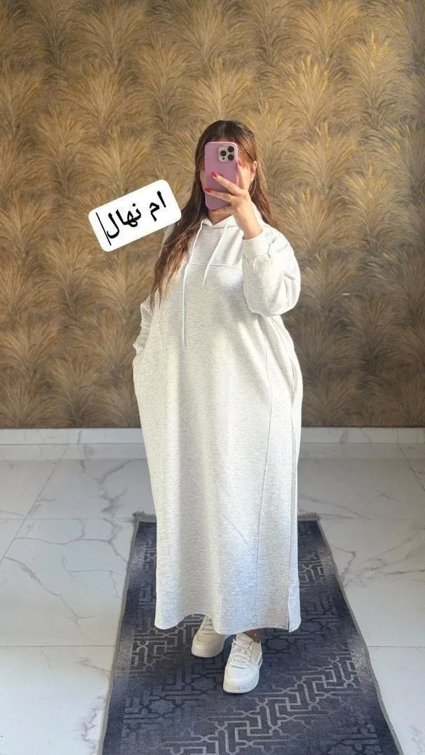 Livraison gratuite de vêtements