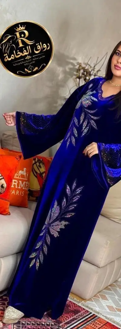 Caftan Hmawi élégant pour occasions et fêtes