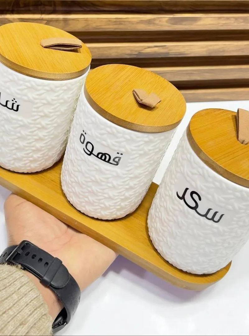 🏠 Set de boîtes de conservation pour cuisine – 3 pièces