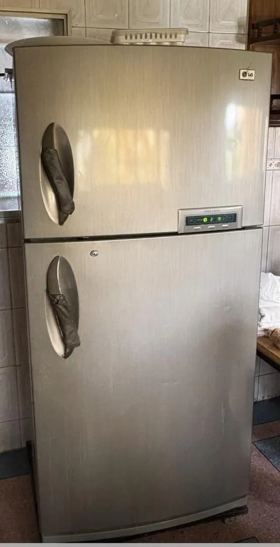 Réfrigérateur LG
