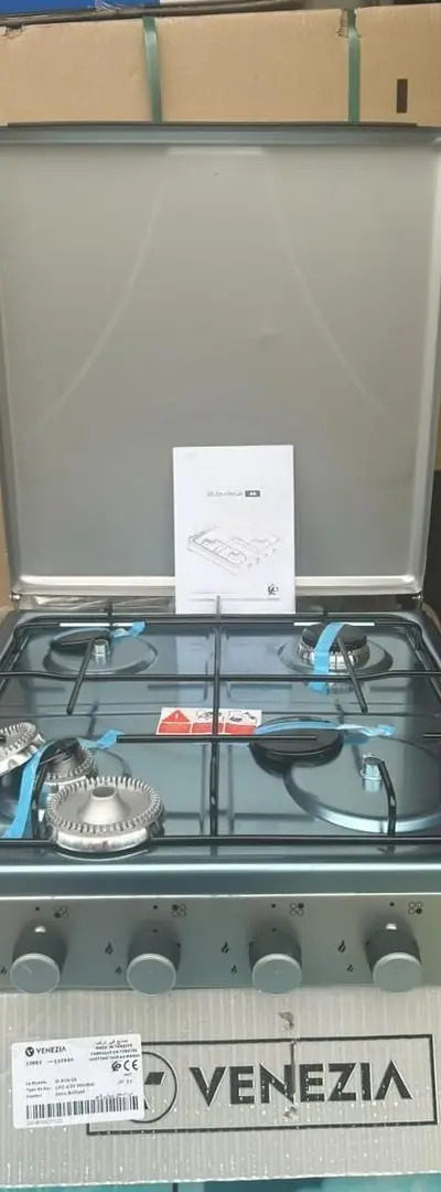 Cuisinière Venezia, une marque reconnue