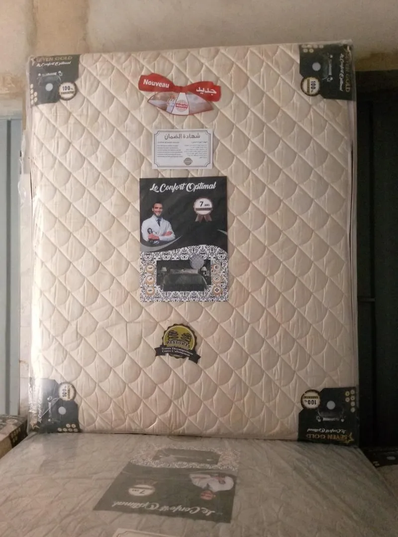Matelas Médical by El Hassan Prix