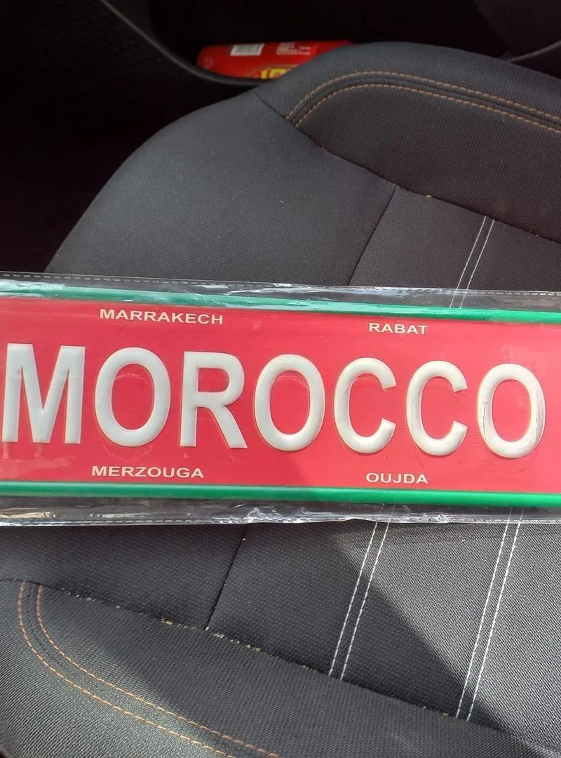 Plaques Déco Souvenir Maroc