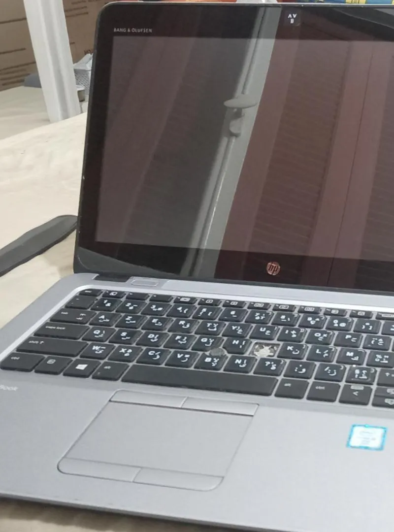 PC portable HP Core i5 pour pièces