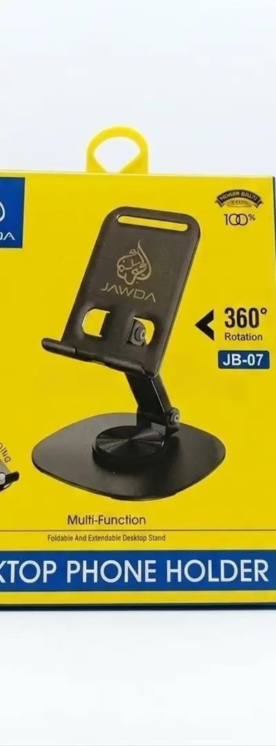 Support de téléphone de bureau pliable
