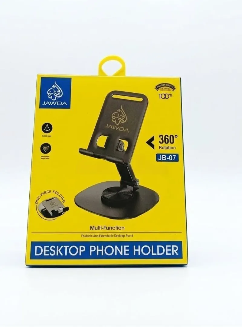 Support de téléphone de bureau pliable