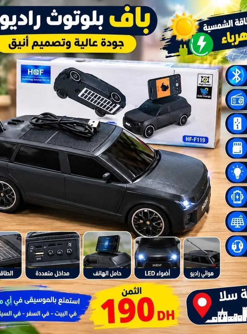 Baf Bluetooth Radio et bien plus encore