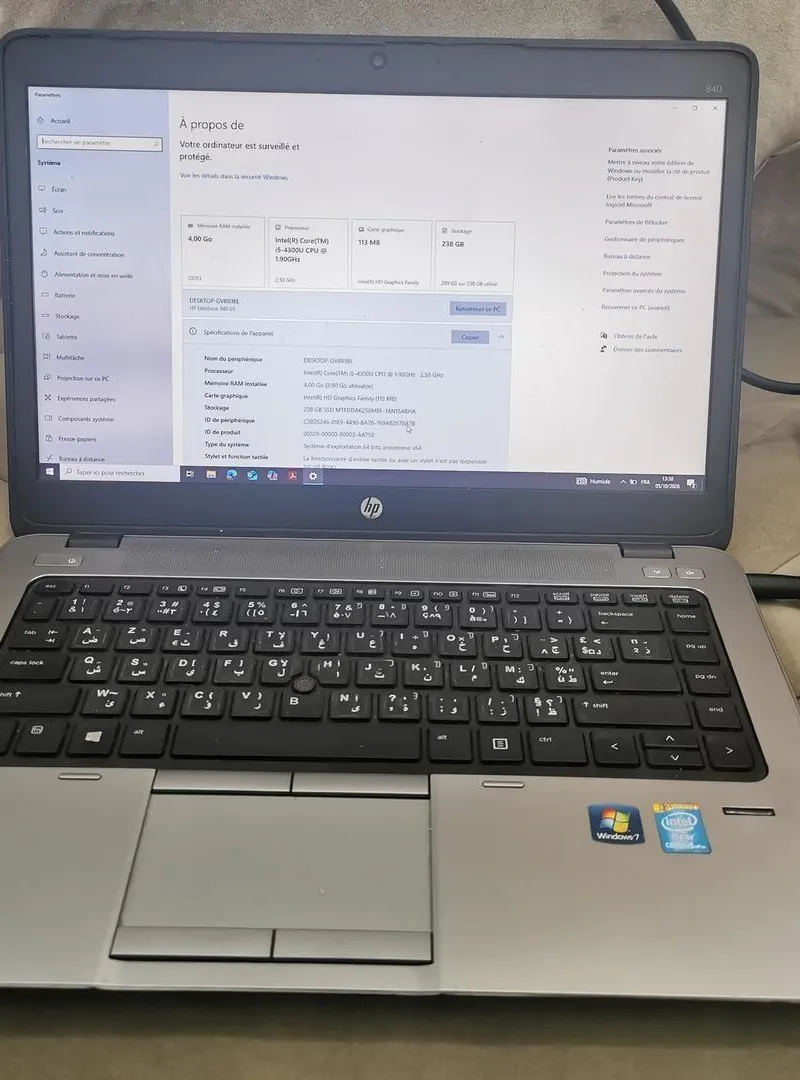 Hp elitebook g1