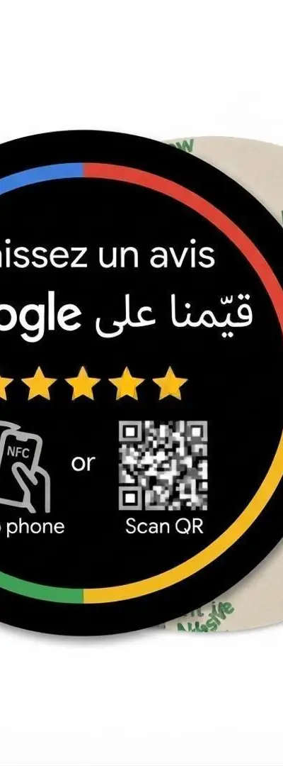 Plaque Avis Google NFC et QR Code